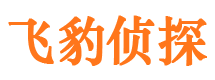 东阳寻人公司